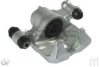 SUBAR 26692FC011 Brake Caliper